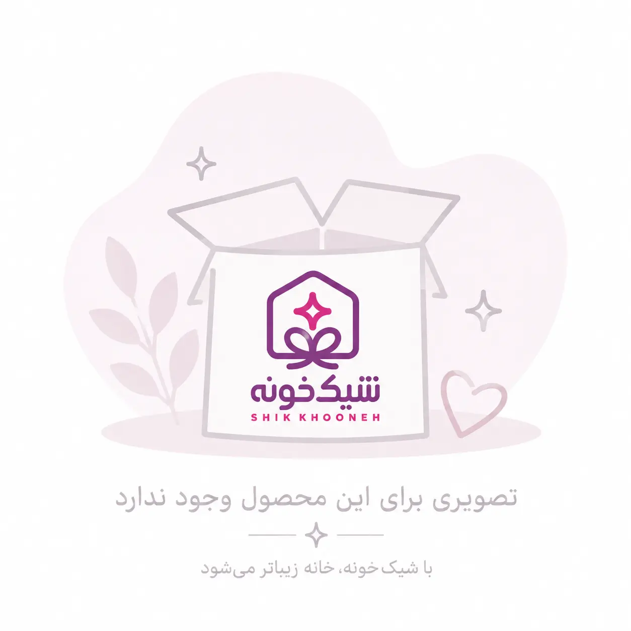 در انتظار تصویر محصول